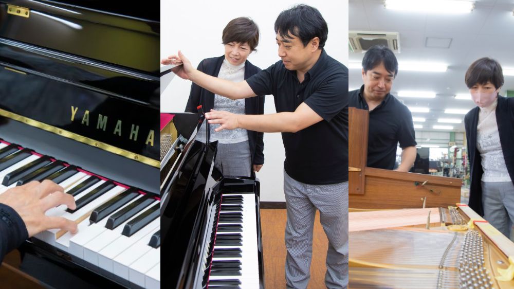 あなたの理想の一台に出会うために